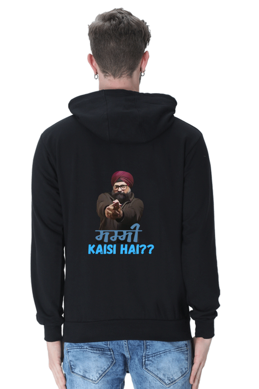 Unisex Hooded Sweatshirt - "Mummy Kaisi Hai" Edition